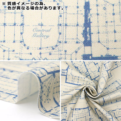 [5부터 시작하는 수량] 천・원단 "Liberty Fabrics No. 11 Canvas Blue Prinz 1225106L-J25D" Liberty Japan