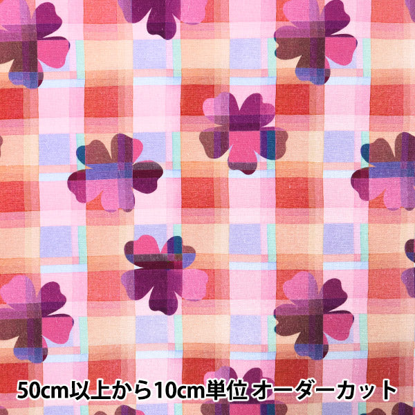 [Quantity starting from 5] Fabric "Liberty Fabrics No. 11 canvas Tudor Petalus 3635105-J25A" Liberty Japan