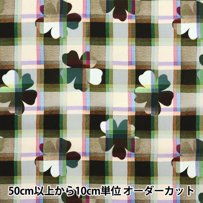 [Cantidad a partir de 5] Tela "Liberty Fabrics No. 11 Canvas Tudor Petalus 3635105-J25b" Liberty Japan