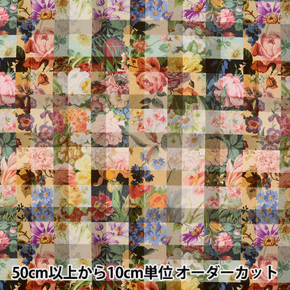 [Cantidad a partir de 5] Tela "Liberty Fabrics" Césped Tana Archivo Gingham 363J6819-Ae" Liberty Japan