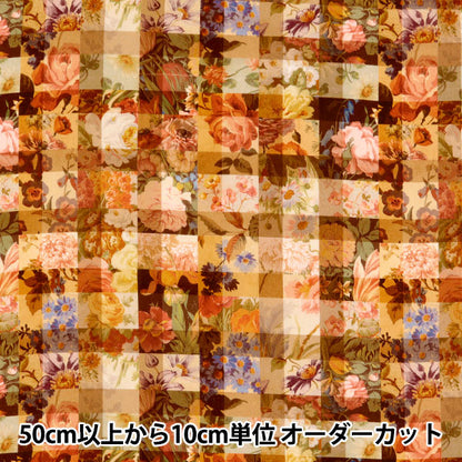 [Menge ab 5] Stoff "Liberty Fabrics" Tana-Rasen Archive Gingham 363J6819-de" Liberty Japan