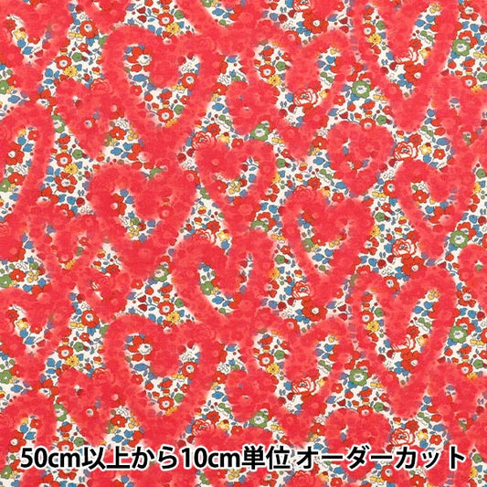 [Quantity starting from 5] Fabric "Liberty Fabrics" Tana lawn Betsy-en-graffiti 363J6832-AE" Liberty Japan