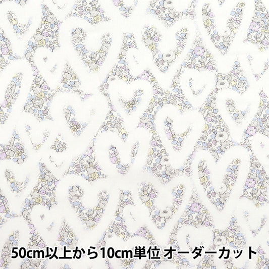 [Quantity starting from 5] Fabric "Liberty Fabrics" Tana lawn Betsy-en-graffiti 363J6832-XE" Liberty Japan
