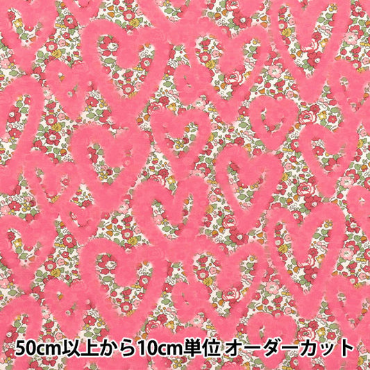 [Quantity starting from 5] Fabric "Liberty Fabrics" Tana lawn Betsy-en-graffiti 363J6832-YE" Liberty Japan