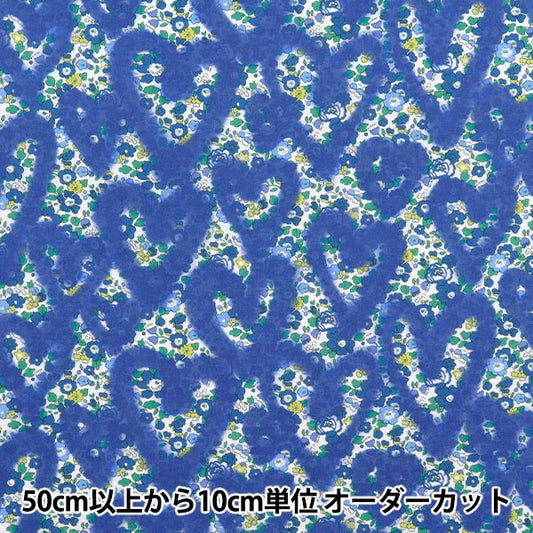 [Quantity starting from 5] Fabric "Liberty Fabrics" Tana lawn Betsy-en-graffiti 363J6832-ZE" Liberty Japan