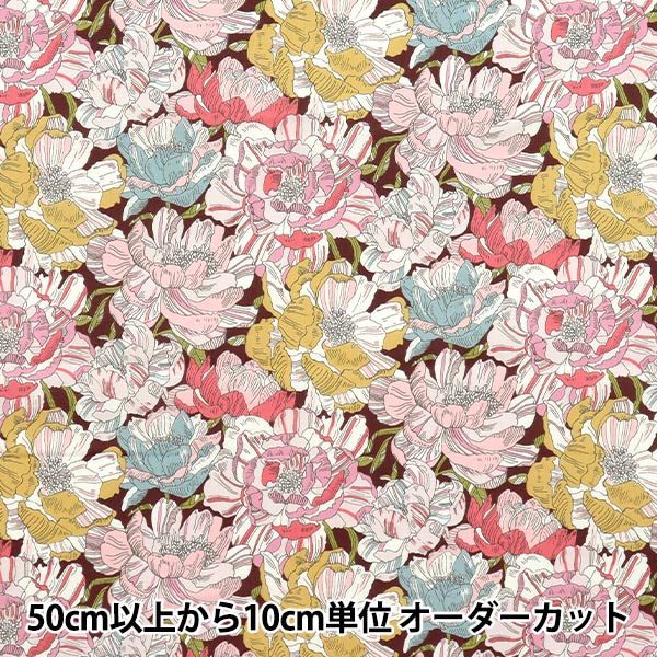 [Quantity starting from 5] Fabric "Liberty Fabrics" Tana lawn Blackburn 3631226-AE" Liberty Japan