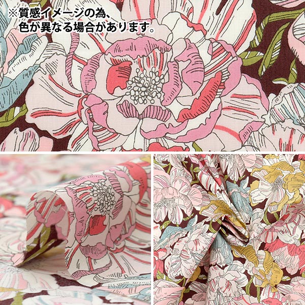 [5부터 시작하는 수량] 천・원단 "자유 직물" 타나론 블랙번 3631226-XE" Liberty Japan