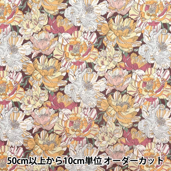 [الكمية تبدأ من 5] الأقمشة "الحرية الأقمشة" عشب التانا Blackburn 3631226-Ye" Liberty Japan