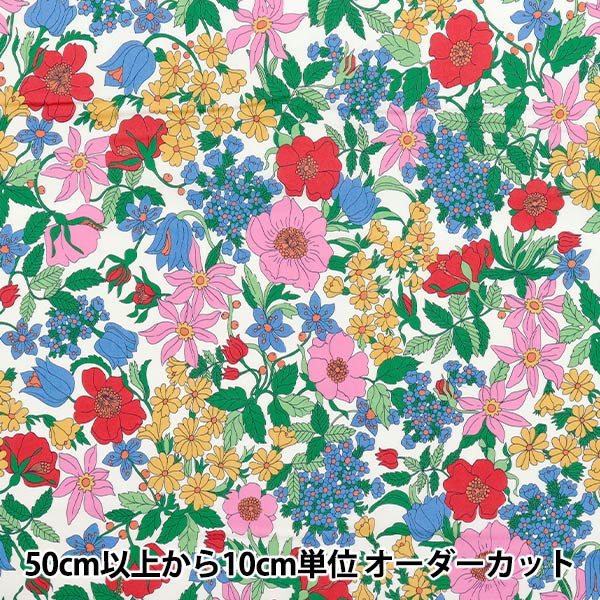 [5부터 시작하는 수량] 천・원단 "자유 직물" 타나론 Clarabelle 3634001-AE" Liberty Japan