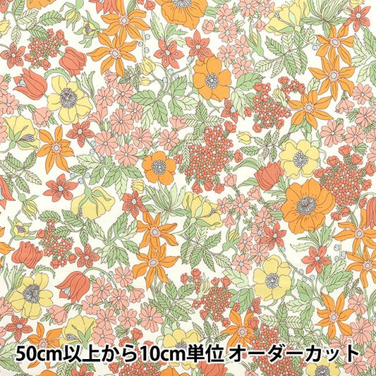 [Quantity starting from 5] Fabric "Liberty Fabrics" Tana lawn Clalabel 3634001-ZE" Liberty Japan