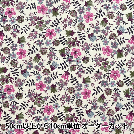 [Quantity starting from 5] Fabric "Liberty Fabrics" Tana lawn Edynum 3637071-LE" Liberty Japan