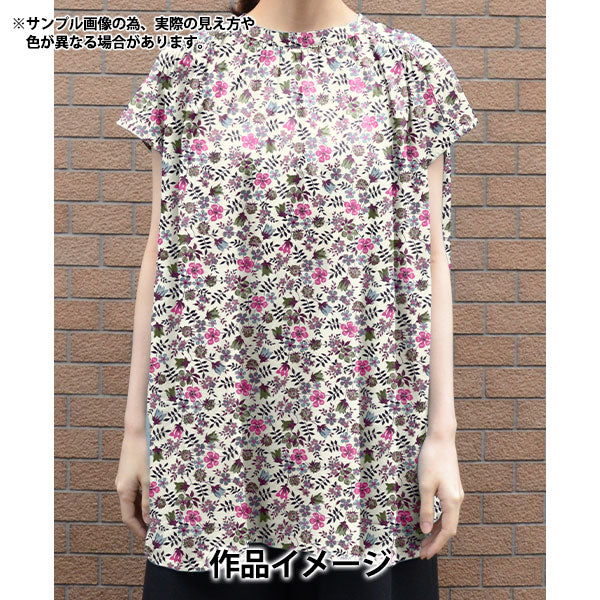 [Quantity starting from 5] Fabric "Liberty Fabrics" Tana lawn Edynum 3637071-LE" Liberty Japan