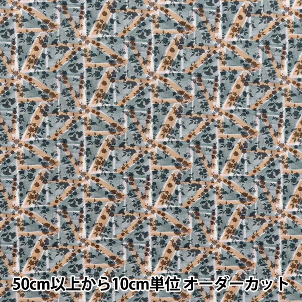 [Cantidad a partir de 5] Tela "Liberty Fabrics" Césped Tana Bandera floral 363J6843S50XE" Liberty Japan