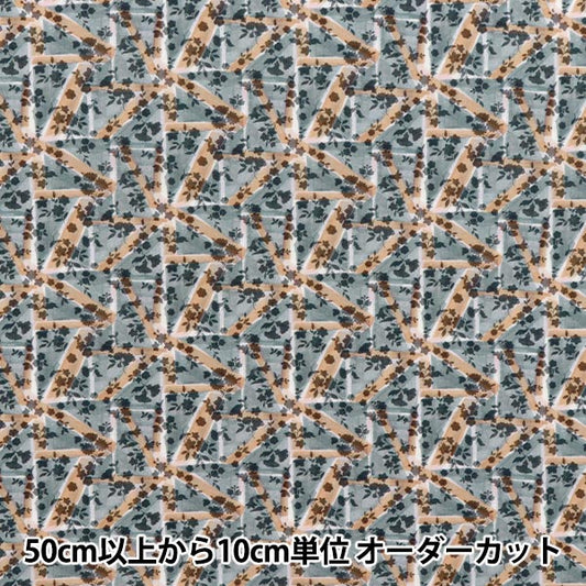 [Количество, начиная с 5] Ткань "Свободные ткани" Тана газон Цветочный флаг 363J6843S50XE" Liberty Japan