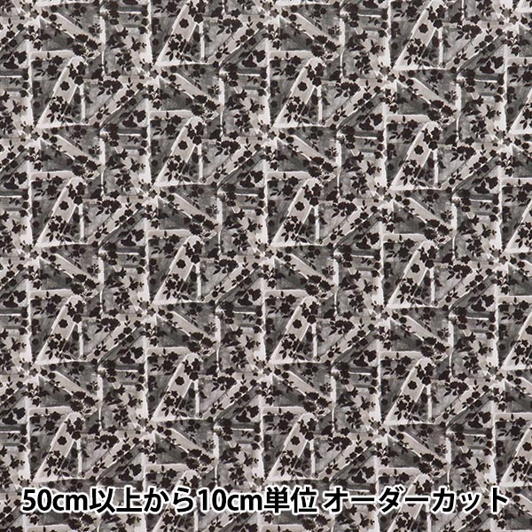 [Cantidad a partir de 5] Tela "Liberty Fabrics" Césped Tana Bandera floral 363J6843S50ye" Liberty Japan