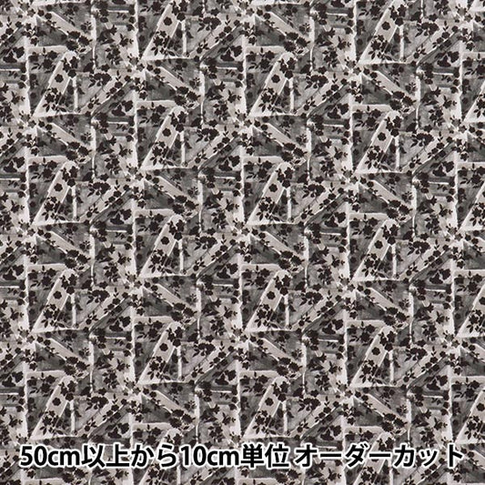 [Количество, начиная с 5] Ткань "Свободные ткани" Тана газон Цветочный флаг 363J6843S50YE" Liberty Japan