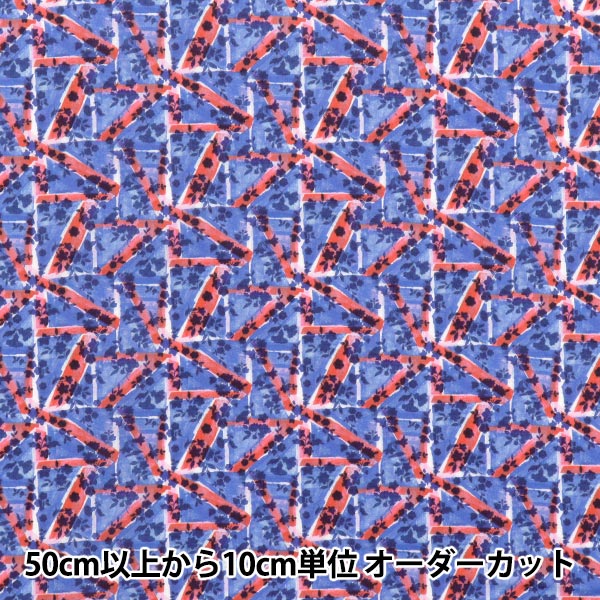 [Cantidad a partir de 5] Tela "Liberty Fabrics" Césped Tana Bandera floral 363J6843S50ZE" Liberty Japan