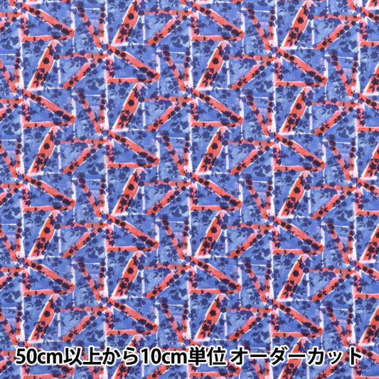 [Количество, начиная с 5] Ткань "Свободные ткани" Тана газон Цветочный флаг 363J6843S50ZE" Liberty Japan