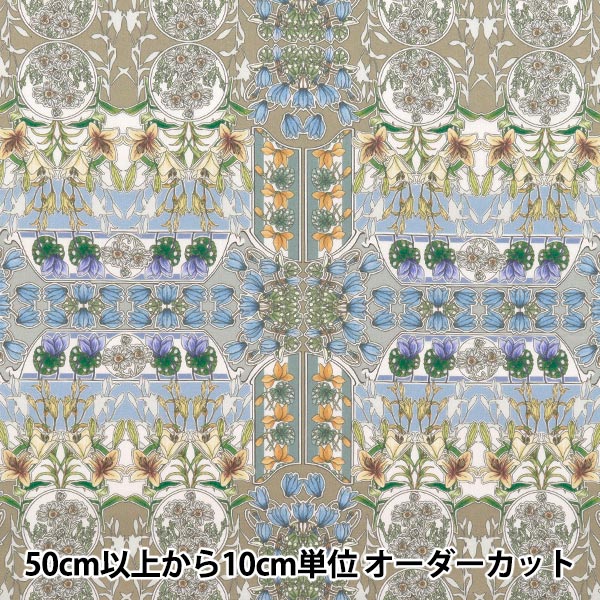 [Cantidad a partir de 5] Tela "Liberty Fabrics" Césped Tana Fete de flores 363J6807-AA" Liberty Japan