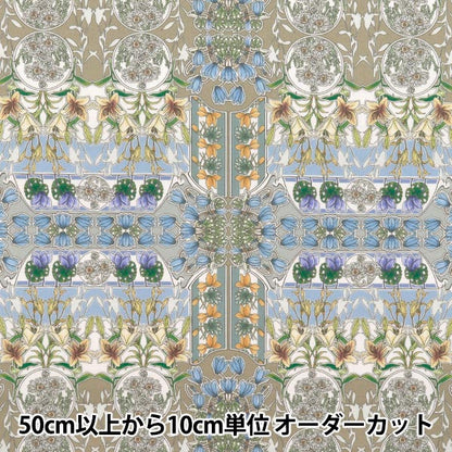 [Cantidad a partir de 5] Tela "Liberty Fabrics" Césped Tana Fete de flores 363J6807-AA" Liberty Japan