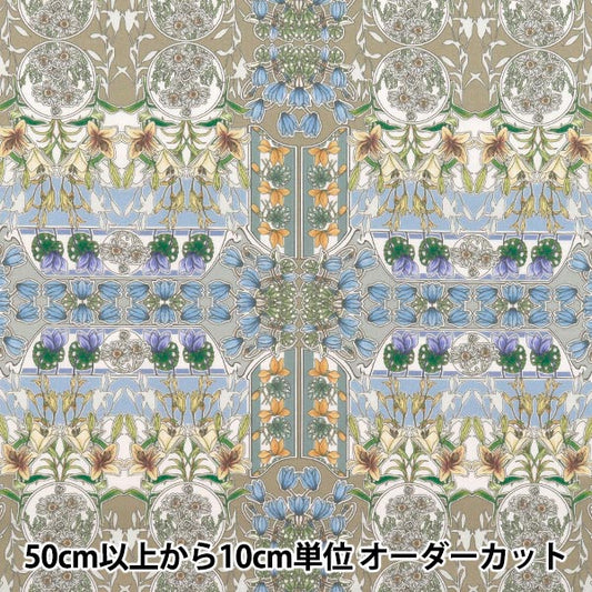 [Количество, начиная с 5] Ткань "Свободные ткани" Тана газон Flower Fete 363J6807-EA" Liberty Japan