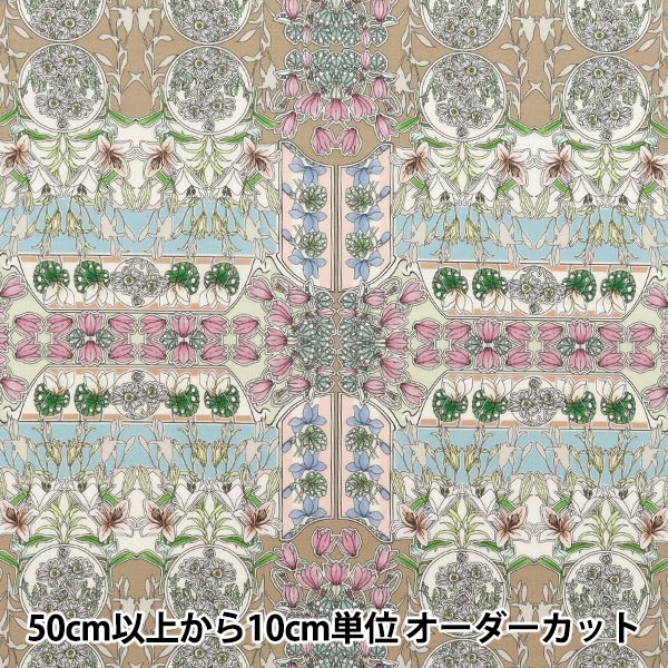 [Cantidad a partir de 5] Tela "Liberty Fabrics" Césped Tana FELE FELE 363J6807-CE" Liberty Japan