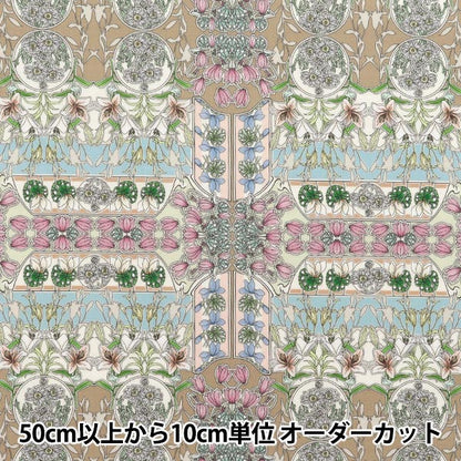 [Cantidad a partir de 5] Tela "Liberty Fabrics" Césped Tana FELE FELE 363J6807-CE" Liberty Japan