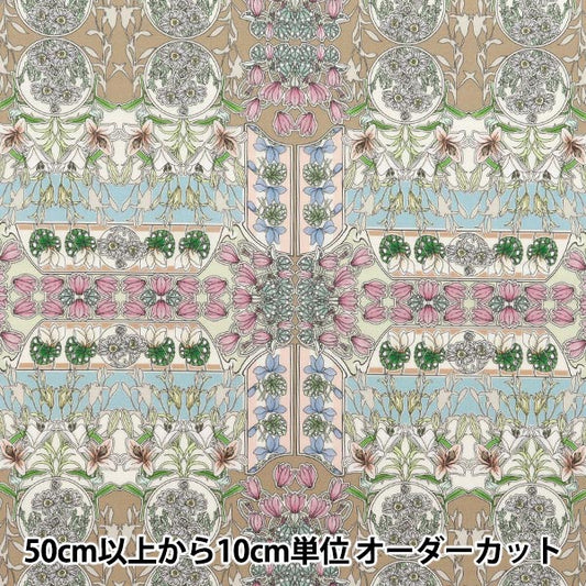 [Количество, начиная с 5] Ткань "Свободные ткани" Тана газон Flower Fete 363J6807-CE" Liberty Japan