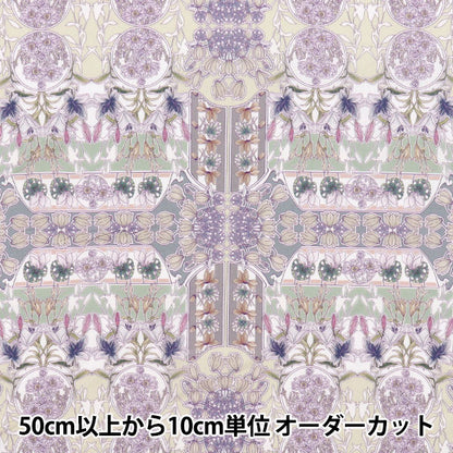 [Cantidad a partir de 5] Tela "Liberty Fabrics" Césped Tana Fete de flores 363J6807-Ze" Liberty Japan