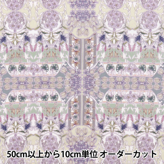 [Количество, начиная с 5] Ткань "Свободные ткани" Тана газон Flower Fete 363J6807-ze" Liberty Japan