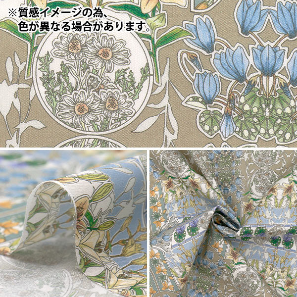 [Cantidad a partir de 5] Tela "Liberty Fabrics" Césped Tana Fete de flores 363J6807-Ze" Liberty Japan