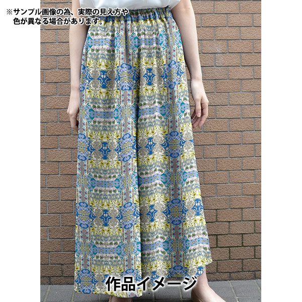 [Cantidad a partir de 5] Tela "Liberty Fabrics" Césped Tana Fete de flores 363J6807-Ze" Liberty Japan