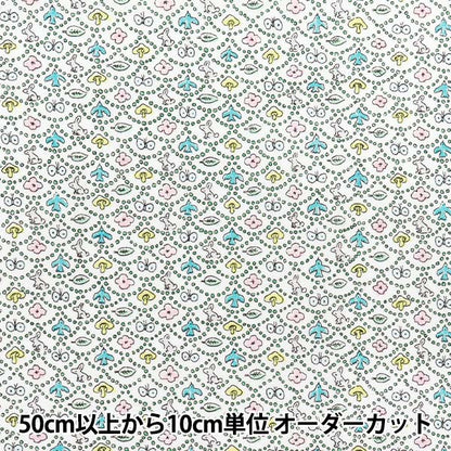 [Cantidad a partir de 5] Tela "Liberty Fabrics" Césped Tana Forest Wave DC33507-We" Liberty Japan