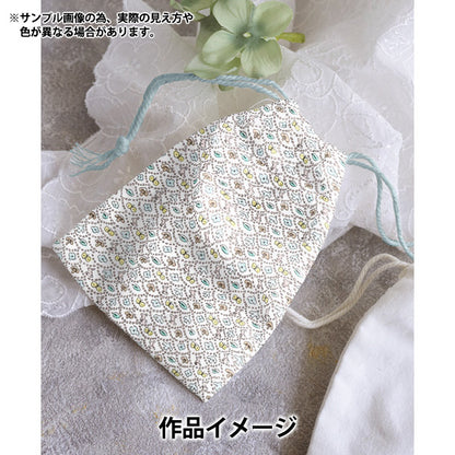 [Cantidad a partir de 5] Tela "Liberty Fabrics" Césped Tana Forest Wave DC33507-We" Liberty Japan