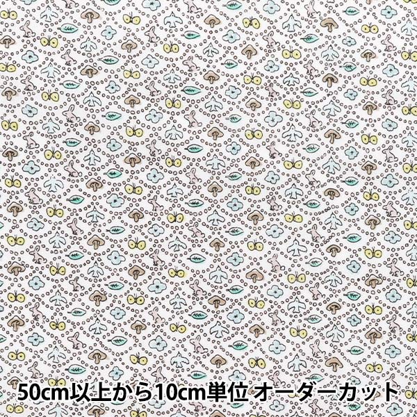 [Cantidad a partir de 5] Tela "Liberty Fabrics" Césped Tana Forest Wave DC33507-XE" Liberty Japan