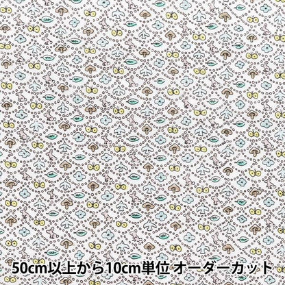 [Cantidad a partir de 5] Tela "Liberty Fabrics" Césped Tana Forest Wave DC33507-XE" Liberty Japan