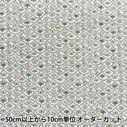 [Cantidad a partir de 5] Tela "Liberty Fabrics" Césped Tana Forest Wave DC33507-YE" Liberty Japan