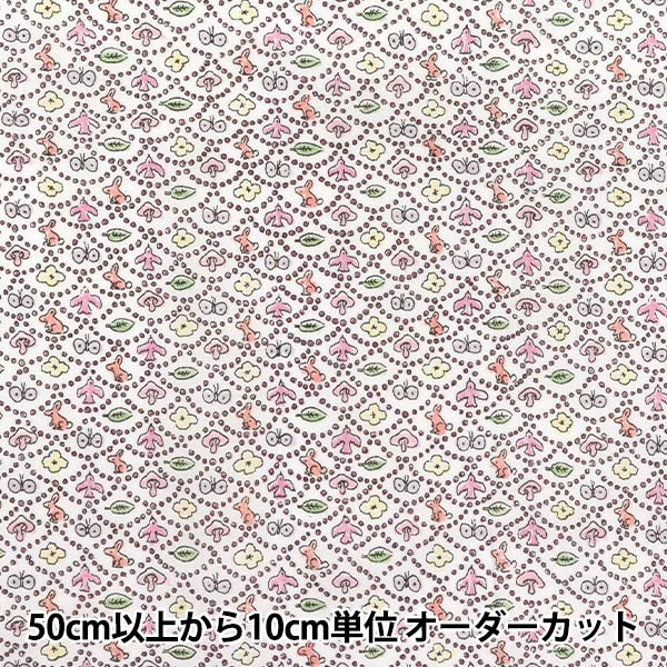 [Cantidad a partir de 5] Tela "Liberty Fabrics" Césped Tana Forest Wave DC33507-Ze" Liberty Japan