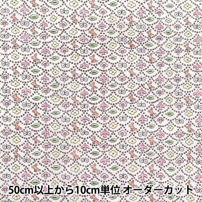 [Cantidad a partir de 5] Tela "Liberty Fabrics" Césped Tana Forest Wave DC33507-Ze" Liberty Japan