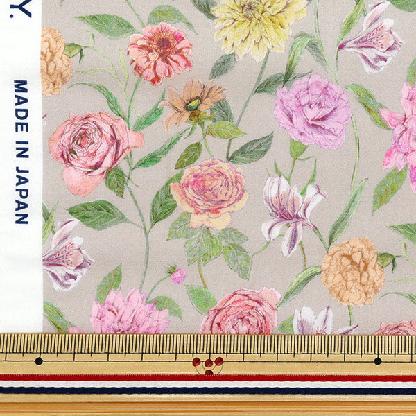 [Cantidad a partir de 5] Tela "Liberty Fabrics" Césped Tana Gouache Garden 363J6417-Xe" Liberty Japan