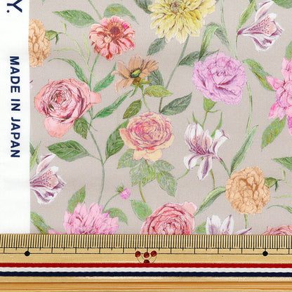 [Cantidad a partir de 5] Tela "Liberty Fabrics" Césped Tana Gouache Garden 363J6417-Xe" Liberty Japan