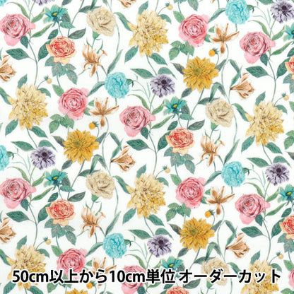 [Cantidad a partir de 5] Tela "Liberty Fabrics" Césped Tana Gouache Garden 363J6417-YE" Liberty Japan