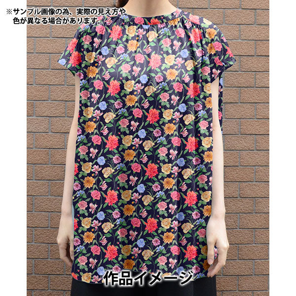 [Cantidad a partir de 5] Tela "Liberty Fabrics" Césped Tana Gouache Garden 363J6417-YE" Liberty Japan