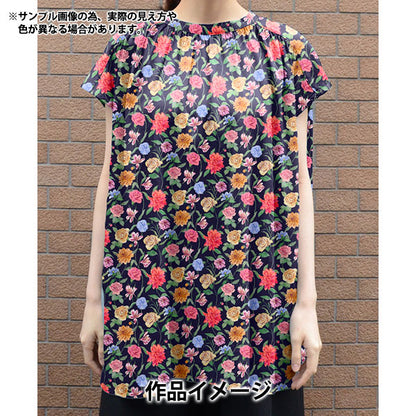 [Cantidad a partir de 5] Tela "Liberty Fabrics" Césped Tana Gouache Garden 363J6417-YE" Liberty Japan