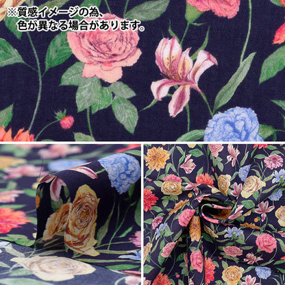 [Cantidad a partir de 5] Tela "Liberty Fabrics" Césped Tana Gouache Garden 363J6417-Ze" Liberty Japan