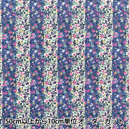 [数量从5开始] 织物 “自由织物” 塔纳草坪 Heriot 3335832-WE" Liberty Japan