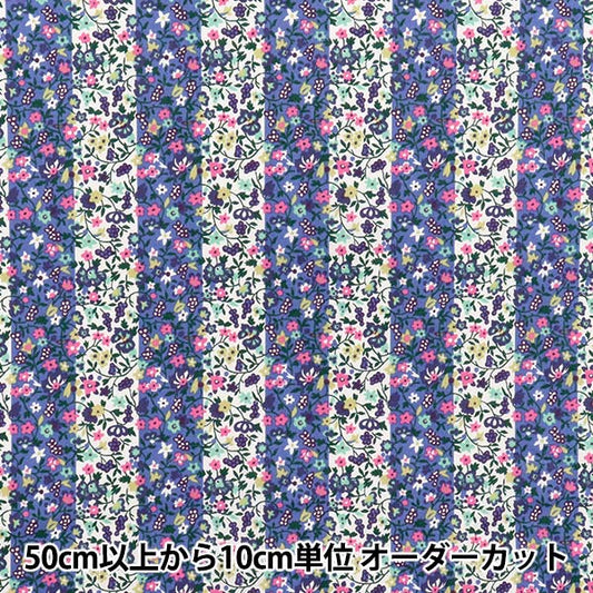 [Quantity starting from 5] Fabric "Liberty Fabrics" Tana lawn Heriot 3335832-WE" Liberty Japan