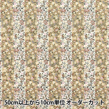 [数量从5开始] 织物 “自由织物” 塔纳草坪 Heriot 3335832-XE" Liberty Japan