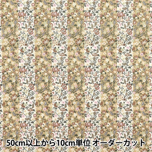 [Quantity starting from 5] Fabric "Liberty Fabrics" Tana lawn Heriot 3335832-XE" Liberty Japan