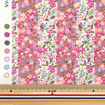 [Quantity starting from 5] Fabric "Liberty Fabrics" Tana lawn Heriot 3335832-YE" Liberty Japan
